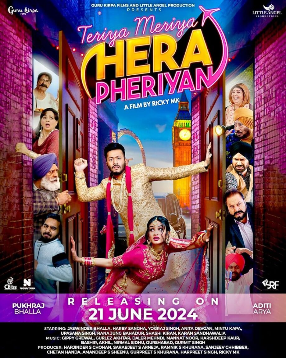 Download Teriya Meriya Hera Pheriyan (2024) 480p HDRip Full Punjabi Movie ESubs [450MB] Link