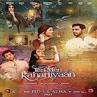 Teri Meri Kahaniyaan (2023) Hindi Dubbed Horror Movies