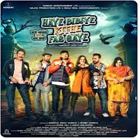 Haye Bibiye Kithe Fas Gaye (2024) Punjabi Full Movie