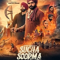 Sucha Soorma (2024) Punjabi Full Movie