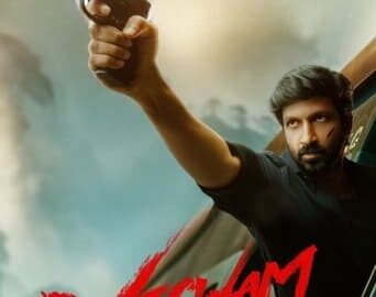 Viswam (2024) Unofficial Hindi Dubbed Full Movie Watch Online HD Print Free